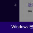 打开港澳宝典资料会泄露吗是真的吗吗